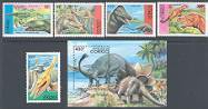 Prehistoric Animals. People's Republic of Congo, 1993.